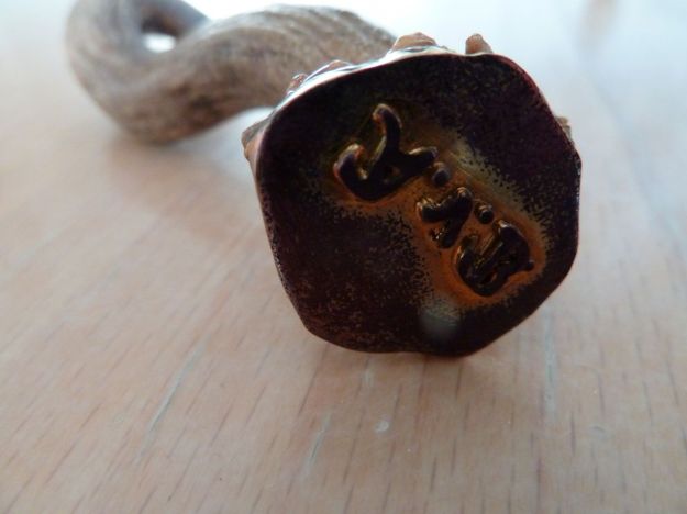 gifts made for me - done by rosa from feinschmuck