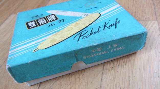 chinese multi purpose pocket knife - the box