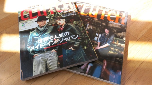 clutch magazine japan 
