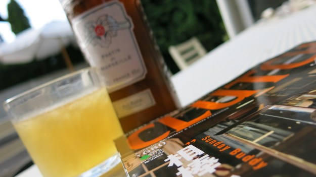 Ricard Aperitif Pastis Marseille Anis8