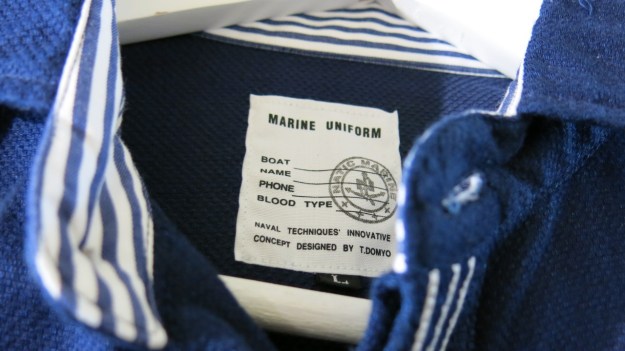 natic marine - marine uniform B&B 201308