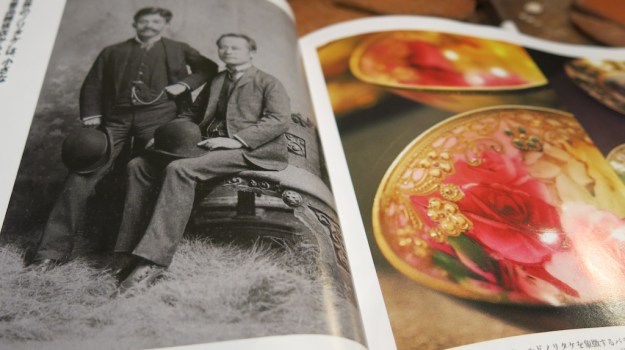 Men´s File & Clutch Magazine Collaboration  363